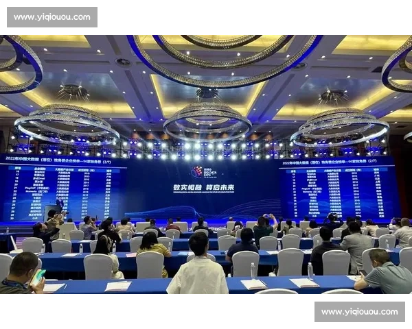 独角兽引领未来想象融合科技文化与商业创新新图景生态发展趋势全景