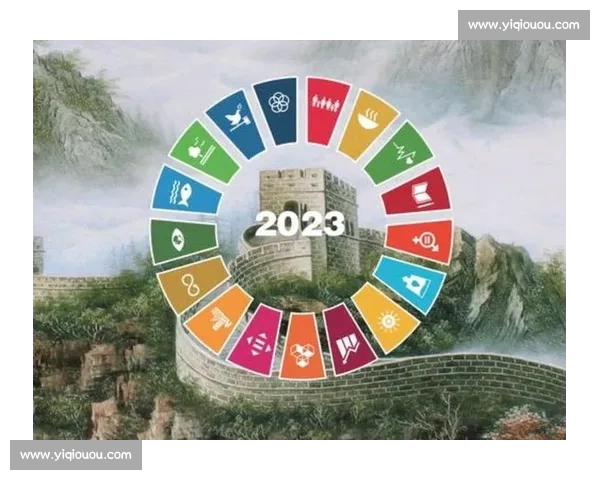 以发展联盟为核心推动区域经济一体化与可持续发展战略的探索与实践 以发展联盟为核心推动区域经济一体化与可持续发展战略的探索与实践