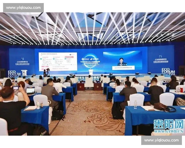 推动全球治理新格局下的国际合作与可持续发展战略探索 推动全球治理新格局下的国际合作与可持续发展战略探索