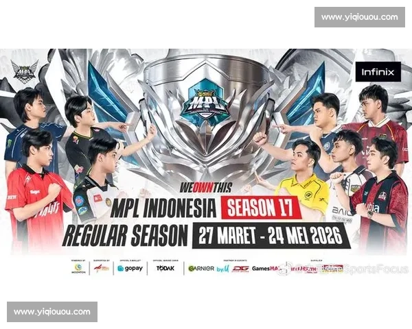 精彩对决不断升温 本赛季最强战队角逐冠军宝座